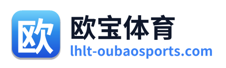 欧宝体育